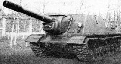 Самоходки Сталина. История советской САУ 1919 – 1945 _208.jpg