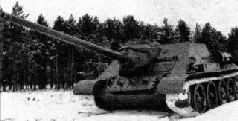Самоходки Сталина. История советской САУ 1919 – 1945 _254.jpg