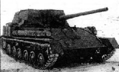 Самоходки Сталина. История советской САУ 1919 – 1945 _261.jpg