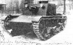 Самоходки Сталина. История советской САУ 1919 – 1945 _31.jpg