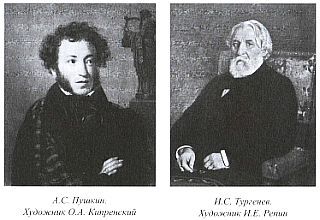 Россия крепостная. История народного рабства _15.jpg
