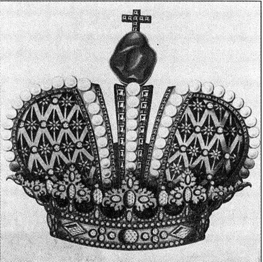 «Боярское царство». Тайна смерти Петра II i_015.jpg
