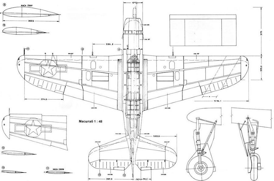 SB2C Helldiver pic_119.jpg