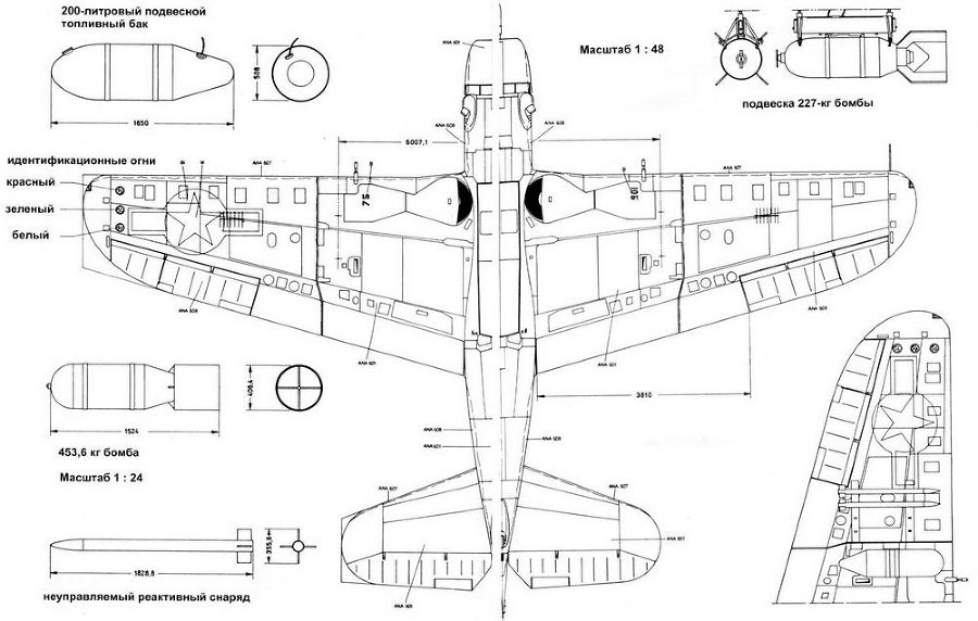 SB2C Helldiver pic_120.jpg
