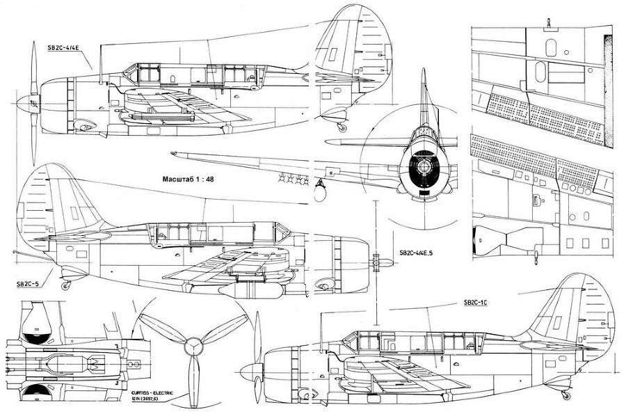 SB2C Helldiver pic_121.jpg