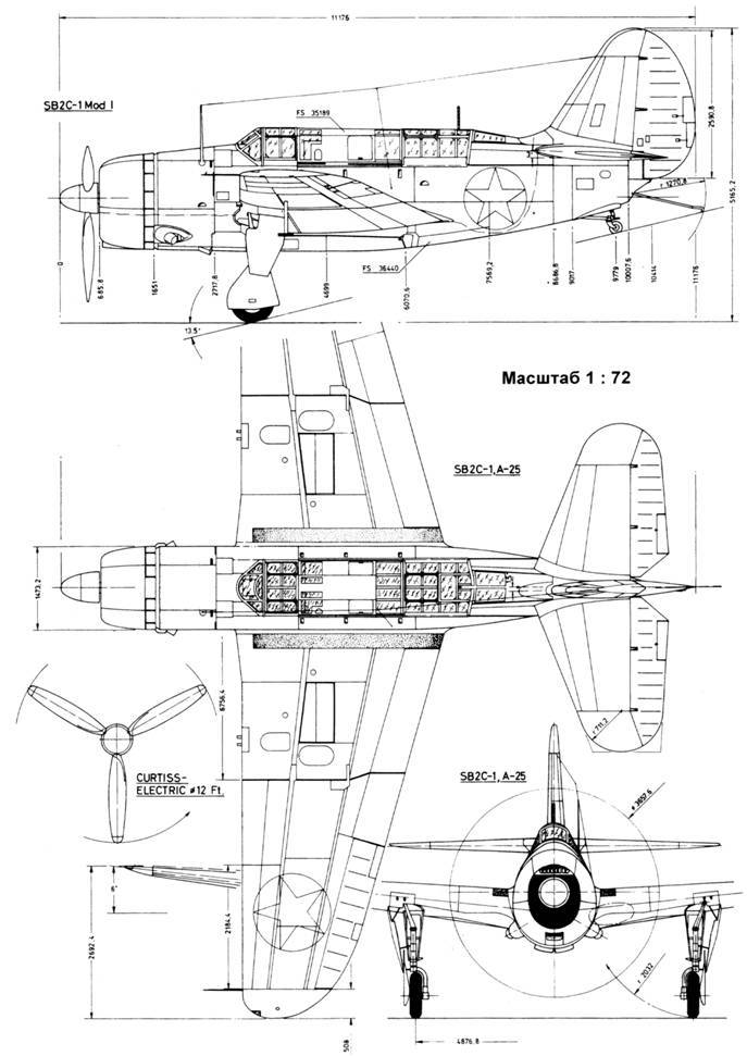 SB2C Helldiver pic_122.jpg
