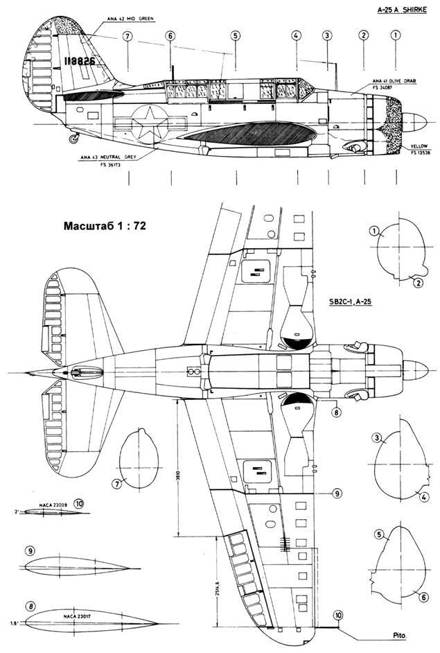 SB2C Helldiver pic_123.jpg