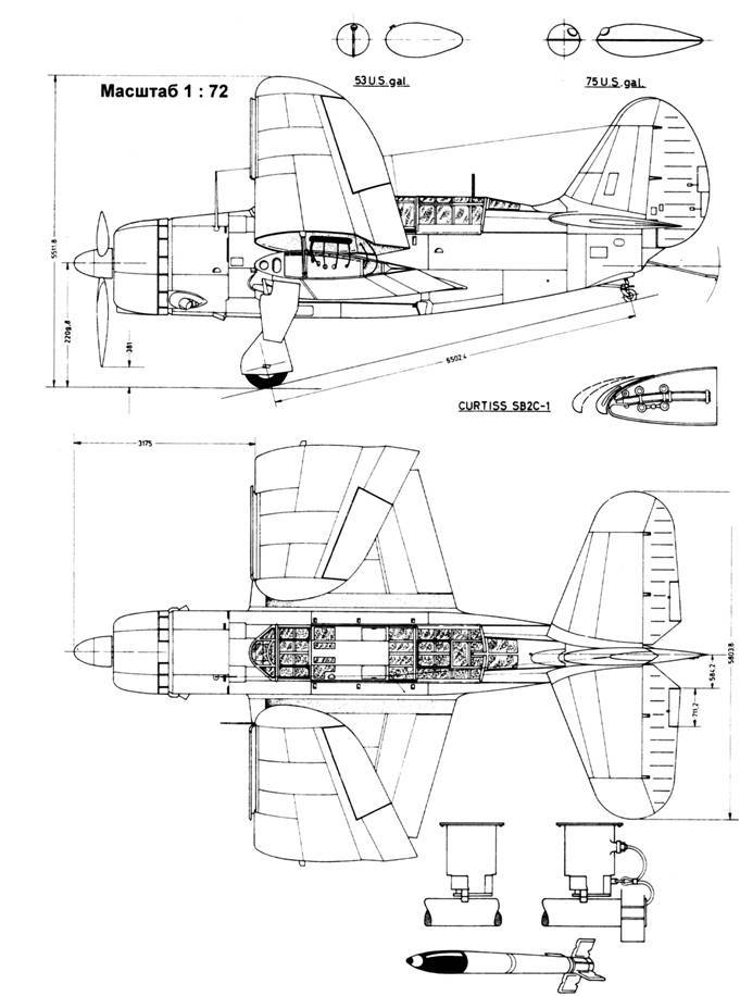 SB2C Helldiver pic_124.jpg