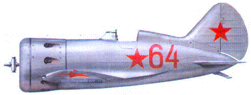 И-16 Боевой «ишак» сталинских соколов. Часть 3 pic_166.png