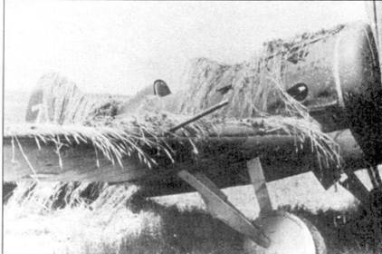 И-16 Боевой «ишак» сталинских соколов. Часть 3 pic_20.jpg