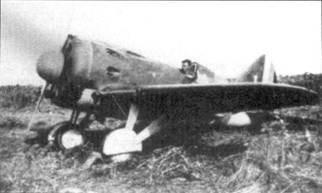 И-16 Боевой «ишак» сталинских соколов. Часть 3 pic_64.jpg