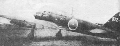 А6М Zero pic_153.jpg
