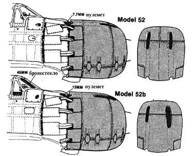 А6М Zero pic_158.jpg