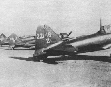 А6М Zero pic_159.jpg