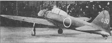 А6М Zero pic_188.jpg