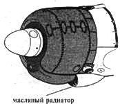 А6М Zero pic_196.jpg