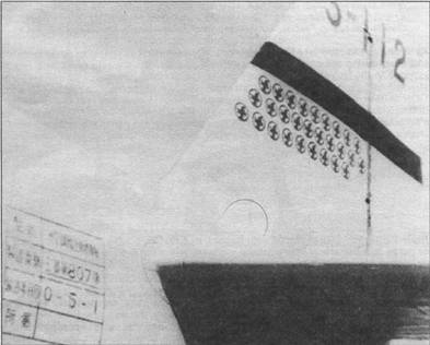 А6М Zero pic_24.jpg