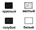 А6М Zero pic_31.jpg