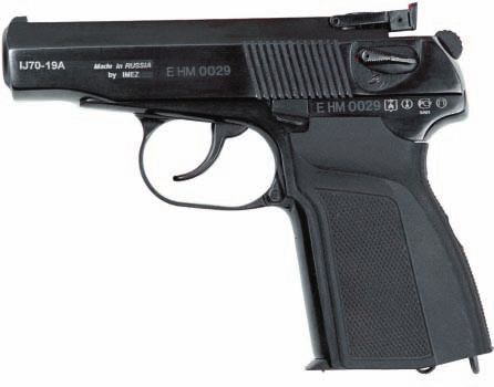 Многоликий ПМ pic_15.jpg