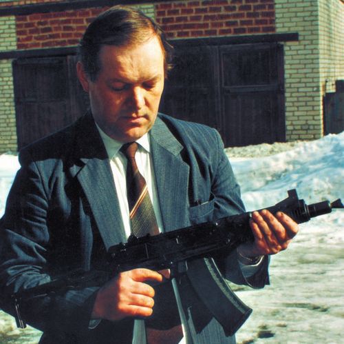 МА – малогабаритный автомат pic_1.jpg