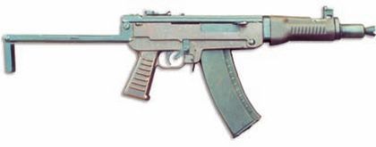 МА – малогабаритный автомат pic_2.jpg