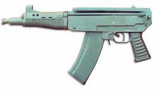 МА – малогабаритный автомат pic_3.jpg