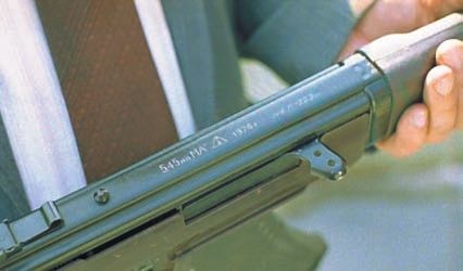 МА – малогабаритный автомат pic_4.jpg