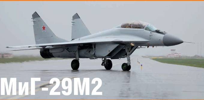 Взлет 2012 06 pic_47.jpg