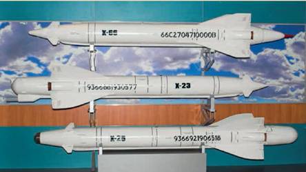 Взлет 2012 05 pic_84.jpg