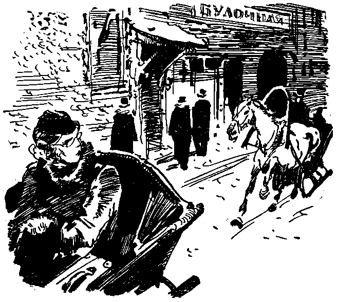 Дом на Монетной i_030.png