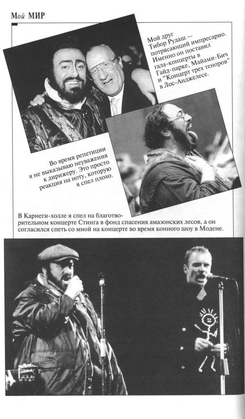 Мой мир i_002.jpg