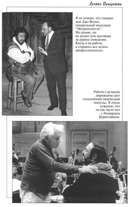 Мой мир i_003.jpg