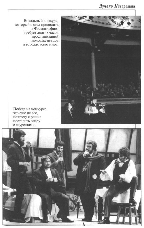 Мой мир i_013.jpg