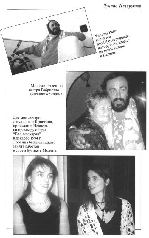 Мой мир i_015.jpg