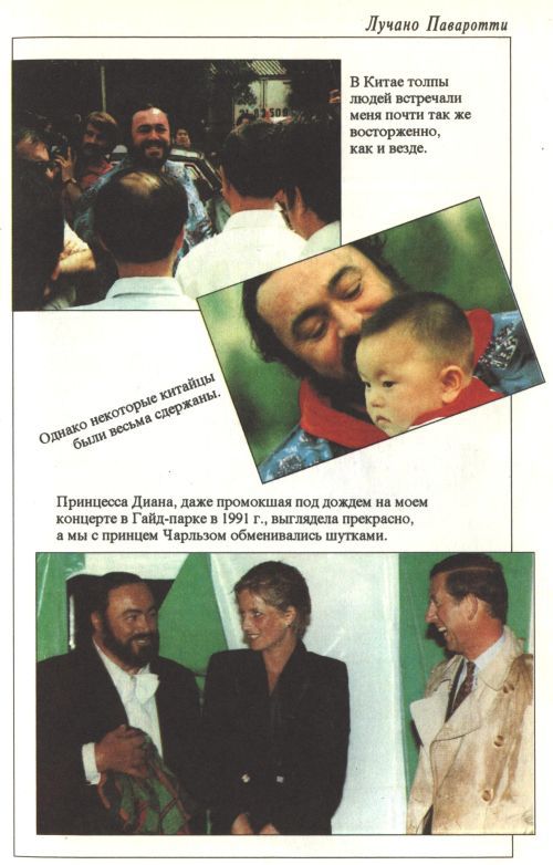 Мой мир i_017.jpg