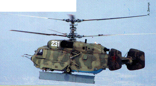 Авиация и Время 2012 06 pic_138.png