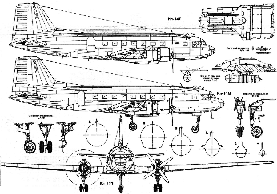 Авиация и Время 2012 06 pic_144.png