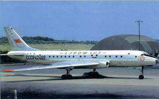 Мир Авиации 2004 01 pic_43.jpg