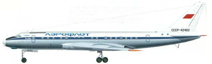 Мир Авиации 2004 01 pic_56.jpg