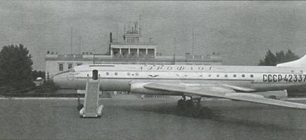 Мир Авиации 2004 01 pic_81.jpg