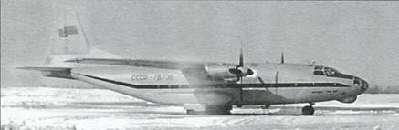 Мир Авиации 2004 01 pic_97.jpg