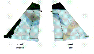 Мир Авиации 2004 01 pic_114.png