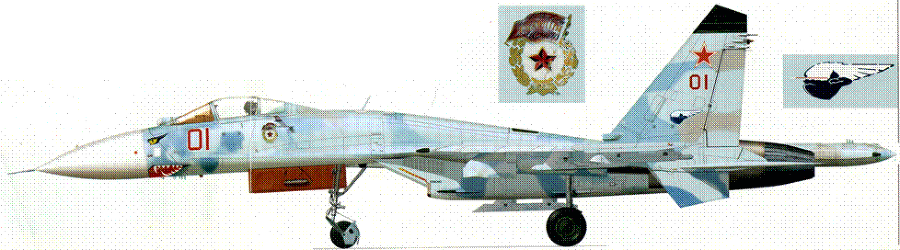 Мир Авиации 2004 01 pic_115.png