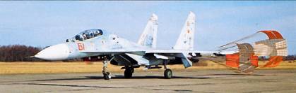 Мир Авиации 2004 01 pic_118.jpg