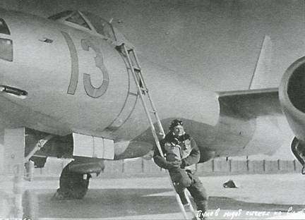 Мир Авиации 2004 01 pic_5.jpg