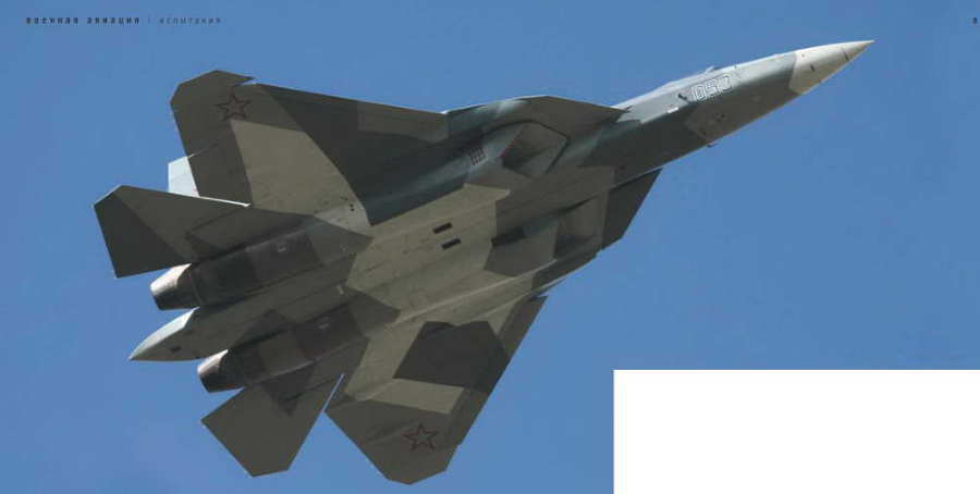 Взлет 2012 07-08 pic_34.jpg