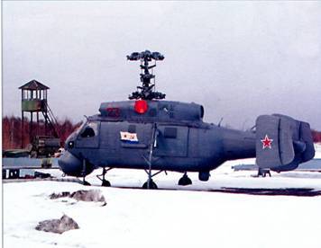 Мир Авиации 2005 02 pic_79.jpg