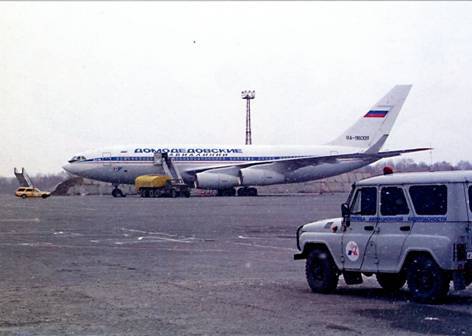 Мир Авиации 2005 02 pic_81.jpg