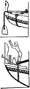 Книга о якорях i_004.jpg
