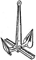 Книга о якорях i_071.jpg